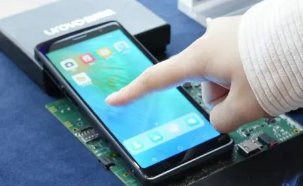 技術賦能，開源共生 | 優博訊受邀參加第一屆OpenHarmony技術峰會