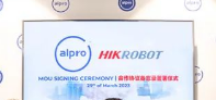 強(qiáng)強(qiáng)聯(lián)合！海康機(jī)器人與馬來(lái)西亞大型處方藥局Alpro Pharmacy大專藥劑達(dá)成戰(zhàn)略合作