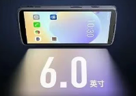 旗艦上新 | 東集小碼哥CRUISE2 5G Pro來了！工業強芯+Wi-Fi 6E賦能，就是快！穩！強！