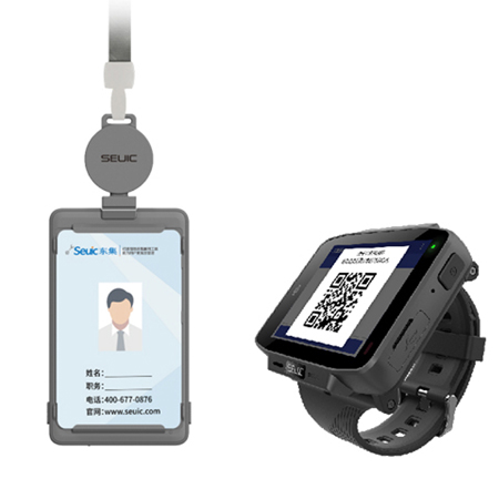 AUTOID Ecard工卡式二維碼掃描器&AUTOID Swatch智能腕表 AUTOID Ecard工卡式二維碼掃描器&AUTOID Swatch智能腕表