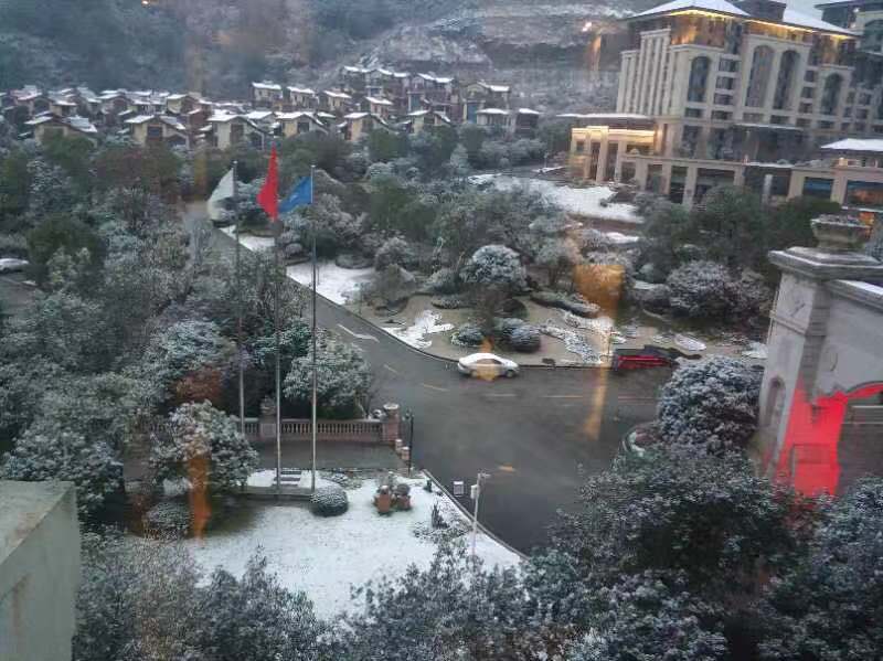 1548571199408431.jpg 微信圖片_201901271155216.jpg