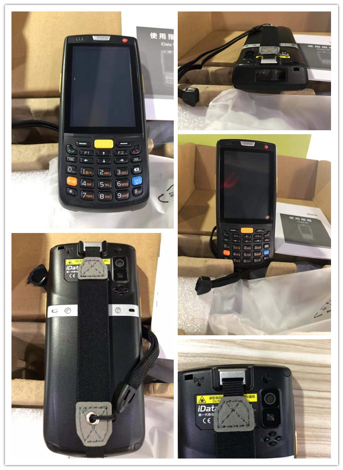 iData 90數據采集器.jpg  iData 90數據采集器.jpg
