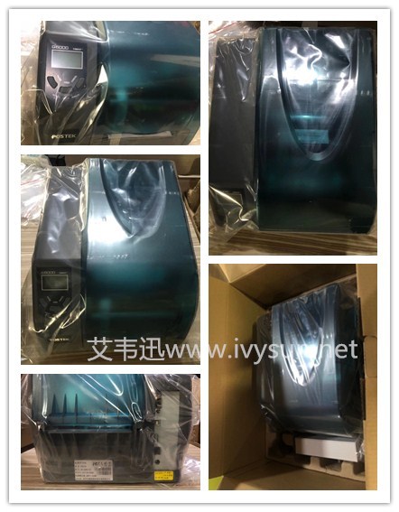 POSTEK博思得G6000工業條碼打印機.jpg  POSTEK博思得G6000工業條碼打印機.jpg