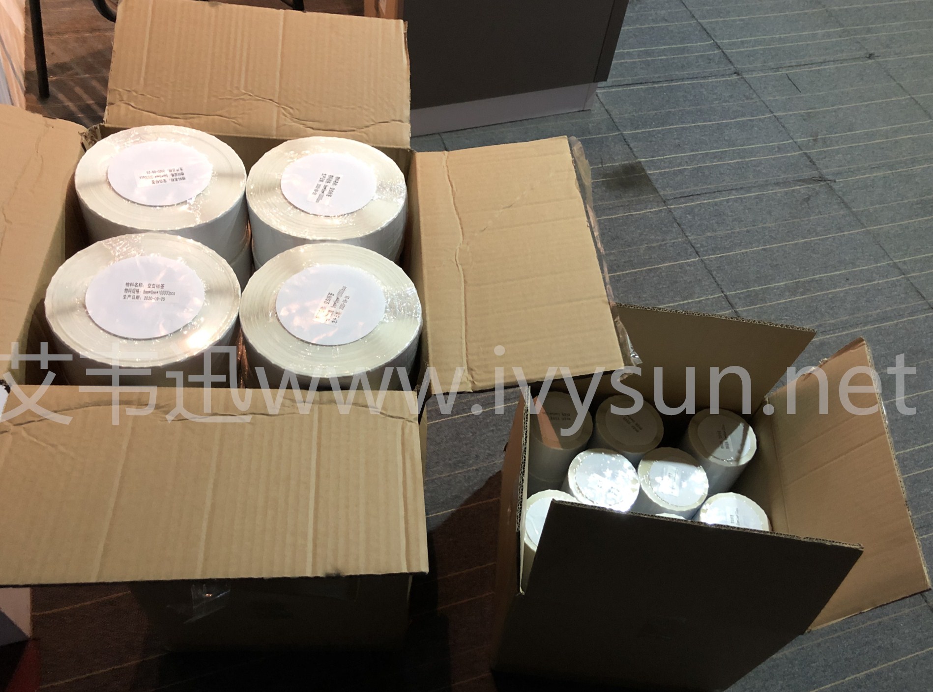 銅版紙不干膠標簽.jpg  銅版紙不干膠標簽.jpg