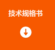 MV-ID2004M-06S技術(shù)規(guī)格書下載.png MV-ID2004M-06S技術(shù)規(guī)格書下載.png