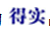 1626163530171206.png image.png