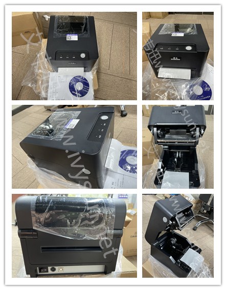 得實DL-208條碼打印機.jpg  得實DL-208條碼打印機.jpg