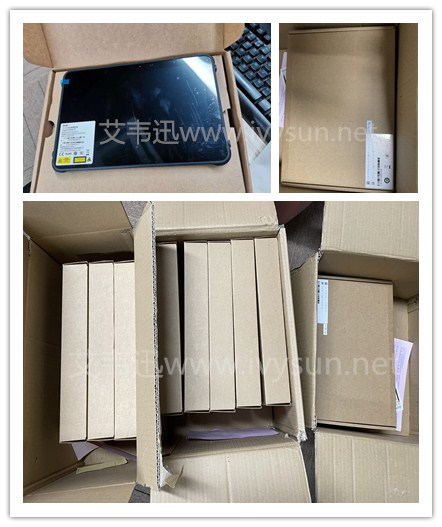 AUTOID Pad Air工業平板電腦.jpg  AUTOID Pad Air工業平板電腦.jpg