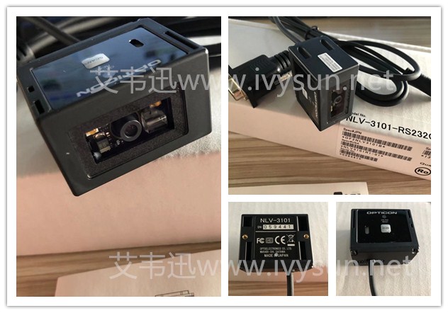 Opticon歐光NLV-3101工業(yè)級(jí)固定式掃描器.jpg Opticon歐光NLV-3101工業(yè)級(jí)固定式掃描器.jpg