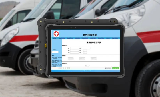 iData P1 .png iData P1 .png