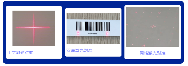 Matrix320光源.png Matrix320光源.png