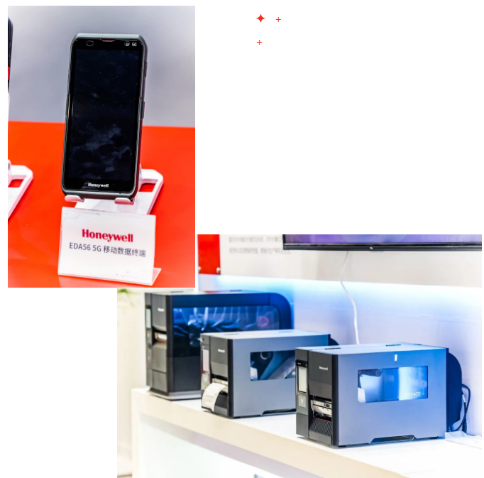 ScanPal?系列EDA56 5G移動數(shù)據(jù)終端和PX240S超高頻RFID標(biāo)簽打印機.png ScanPal?系列EDA56 5G移動數(shù)據(jù)終端和PX240S超高頻RFID標(biāo)簽打印機.png