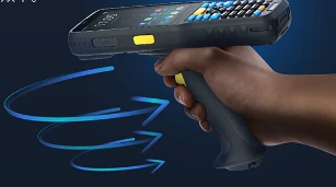 新大陸N7-CS專業(yè)冷鏈移動數據終端手柄.png 新大陸N7-CS專業(yè)冷鏈移動數據終端手柄.png