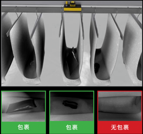 In-Sight 2800.png In-Sight 2800.png