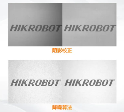 TEC制冷,圖像更細膩.png TEC制冷,圖像更細膩.png