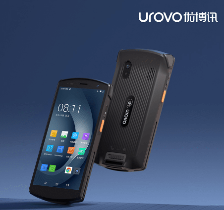 優(yōu)博訊智能手持終端CT58.png 優(yōu)博訊智能手持終端CT58.png