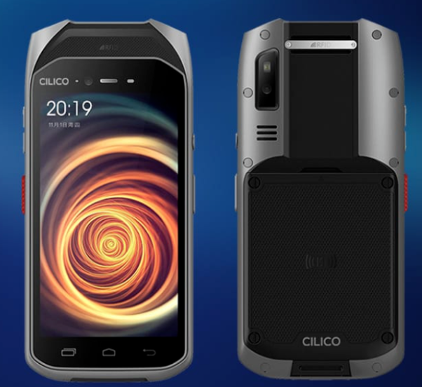 富立葉F880 UHF超高頻手持終端.png 富立葉F880 UHF超高頻手持終端.png