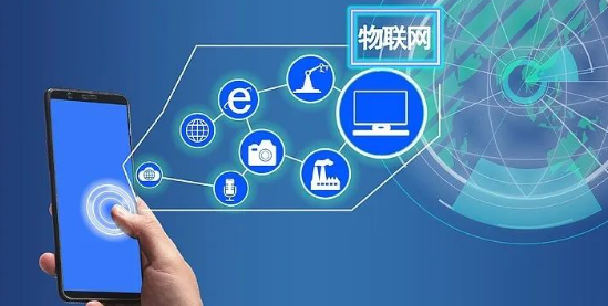 萬(wàn)物智聯(lián).png 萬(wàn)物智聯(lián).png