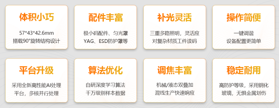 1709878005143433.png image.png