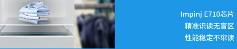 桌面式RFID讀寫器FR2000.png 桌面式RFID讀寫器FR2000.png