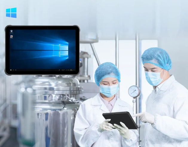 AUTOIDPad Air-(Win).png  AUTOIDPad Air-(Win).png