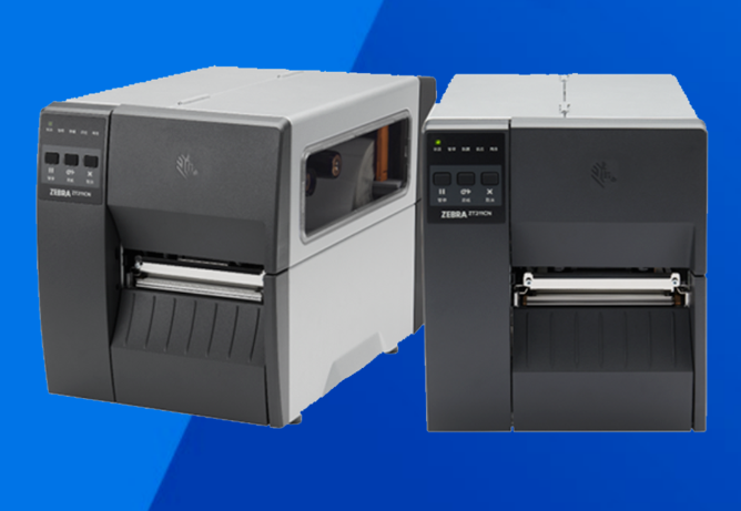 Zebra ZT211CN 工業(yè)打印機.png Zebra ZT211CN 工業(yè)打印機.png