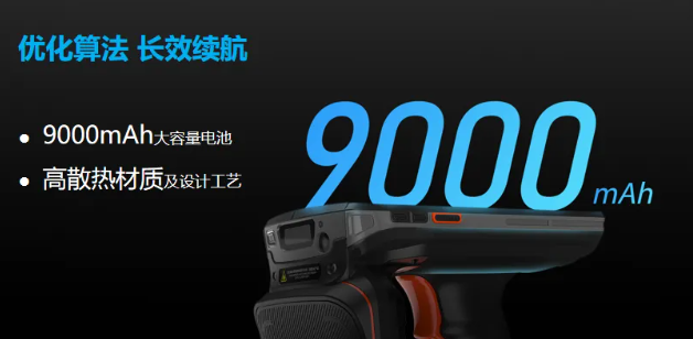 優(yōu)博訊DT50U.png 優(yōu)博訊DT50U.png