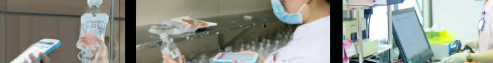 移動護(hù)理 靜配管理   SPD.png 移動護(hù)理 靜配管理   SPD.png