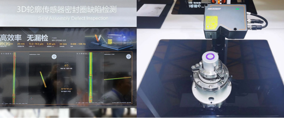 3D輪廓傳感器密封圈缺陷檢測.png 3D輪廓傳感器密封圈缺陷檢測.png