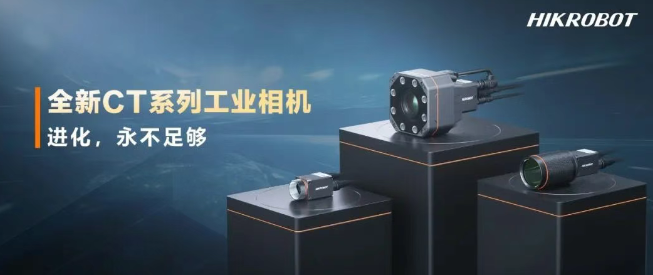 ?？礐T系列相機(jī).png